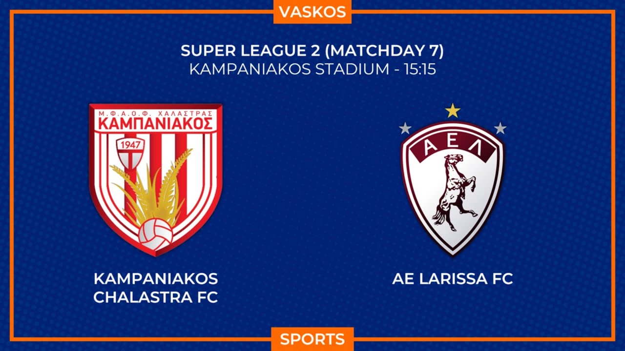🔴 LIVE | &Kappa;&Alpha;&Mu;&Pi;&Alpha;&Nu;&Iota;&Alpha;&Kappa;&Omicron;&Sigma; - &Alpha;&Epsilon;&Lambda; &Lambda;&Alpha;&Rho;&Iota;&Sigma;&Alpha; | SUPERLEAGUE 2 | KAMPANIAKOS - AEL LARISSA | 1/11/2024 🔴