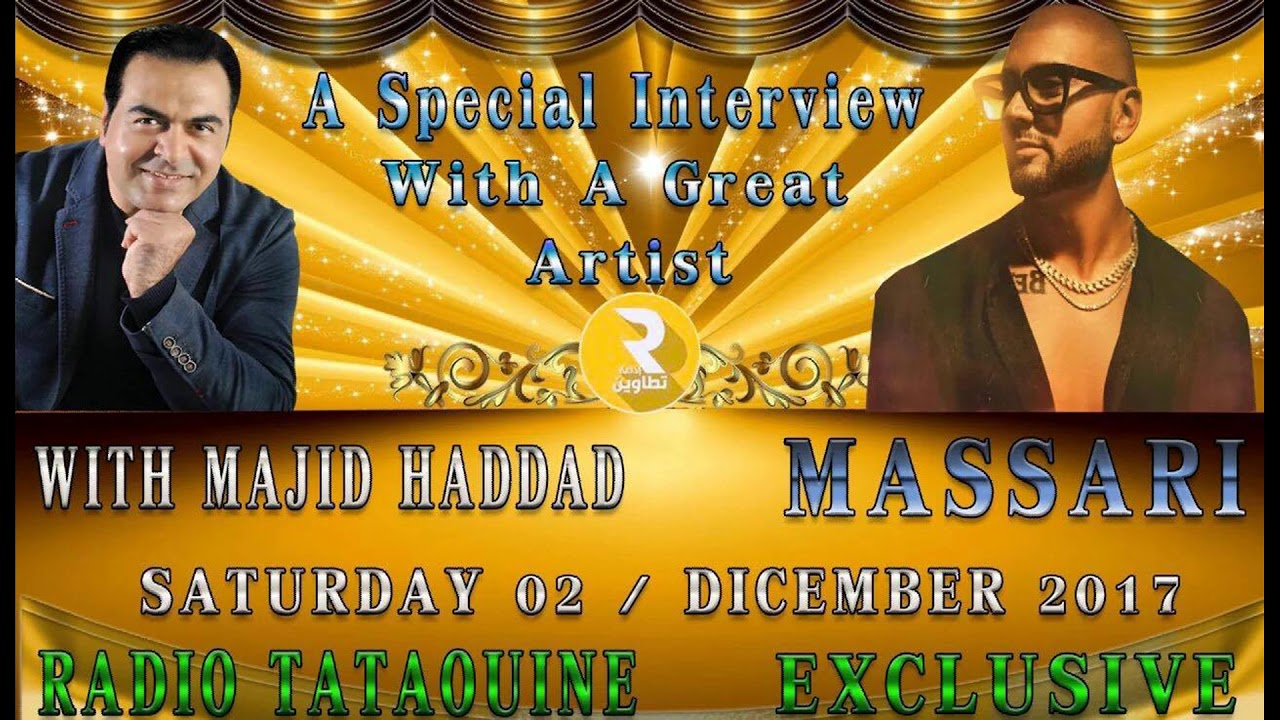 interview Massari with majid haddad مقابلة  مساري مع مجيد حداد