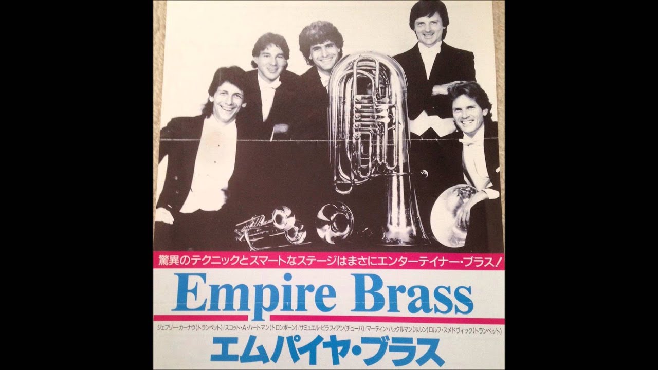 Empire Brass Quintet : Tuba Concerto, Sam Pilafian