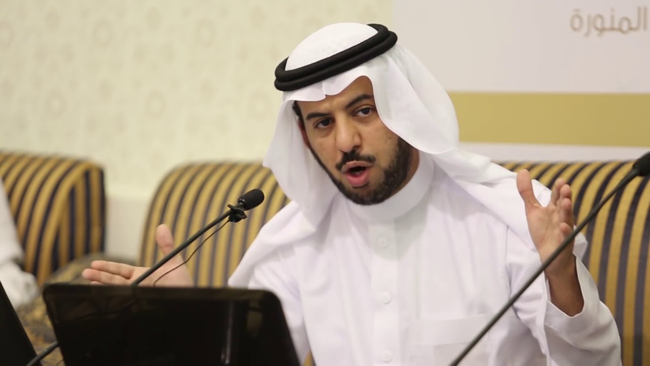 اللقاء 49 اتجاهات البحث في الدراسات القرآنية بالجامعات السعودية   د فهد بن مبارك الوهبي