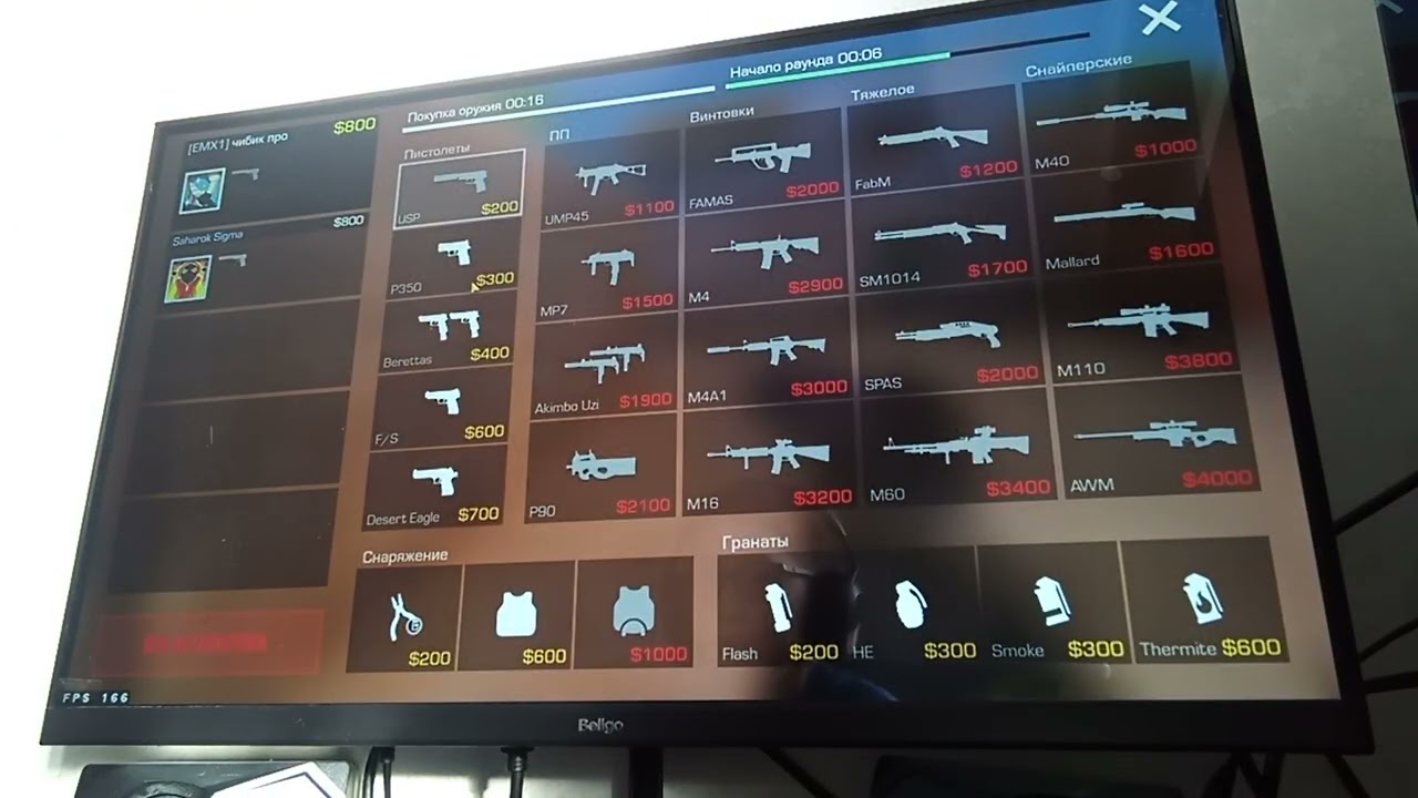 8 февраля 2026 г.