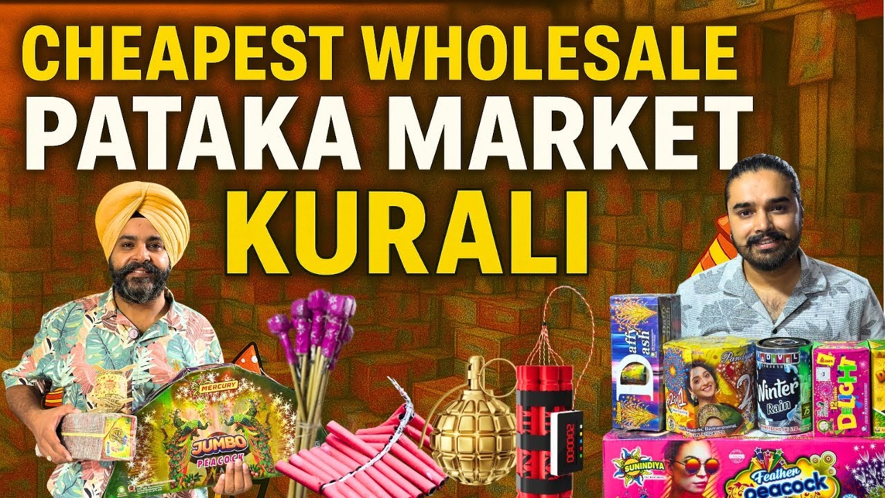 Kurali Pataka Market 2025 | Wholesale Crackers at Lowest Price 💥90% OFF
