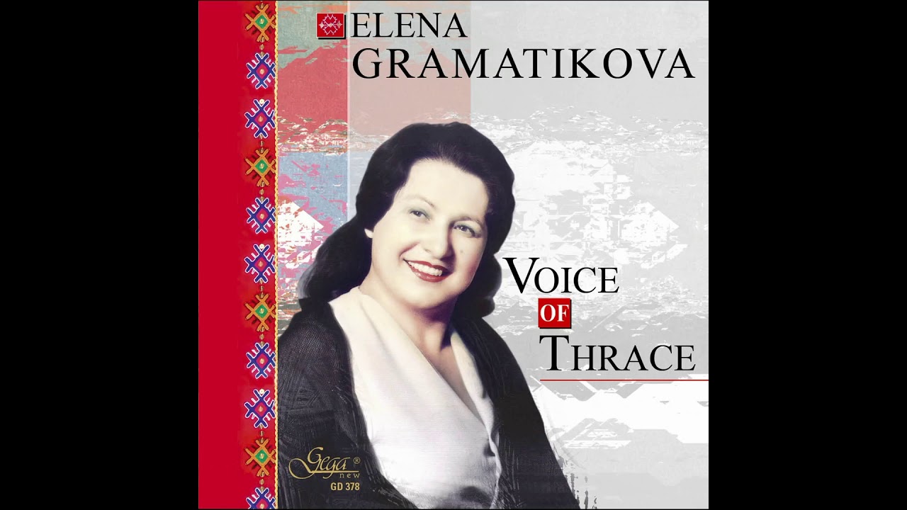 ЕЛЕНА ГРАМАТИКОВА - СНОЩИ ОТИДОХ НАДОЛУ СТОЙНЕ ЛЕ  ELENA GRAMATIKOVA - SNOSHTI OTIDOH NADOLO STOYNE