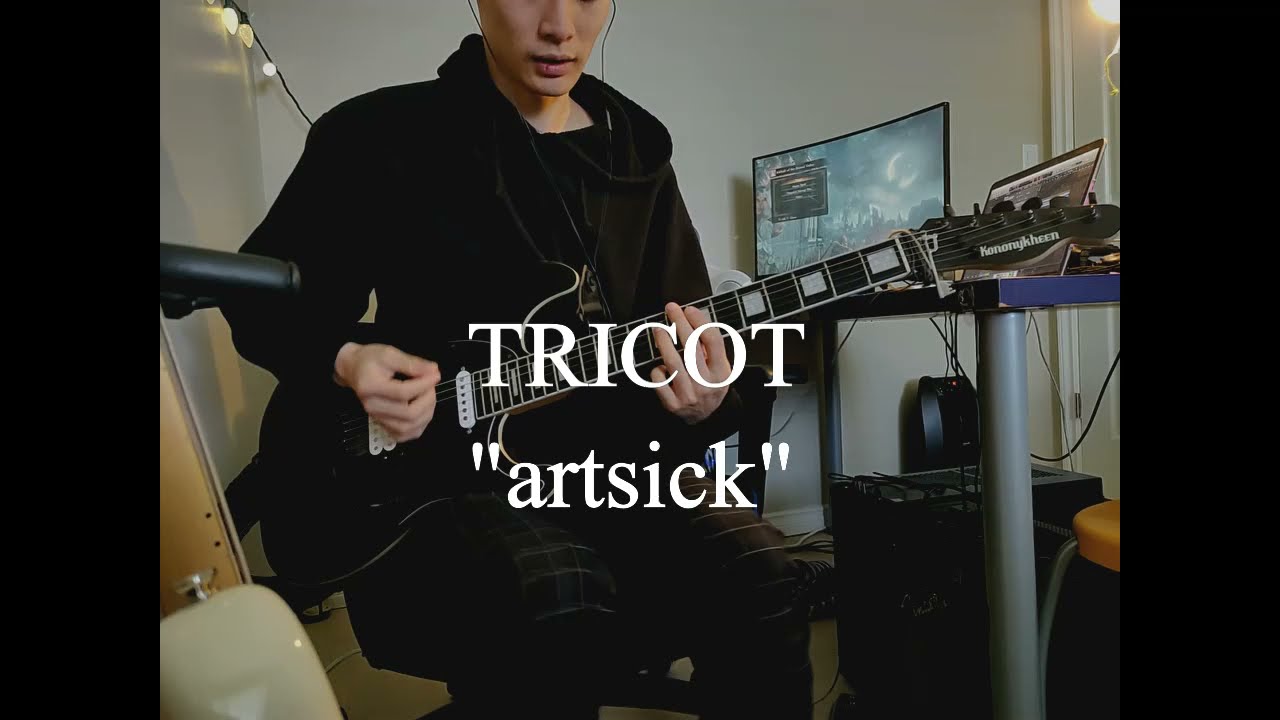 TRICOT - 
