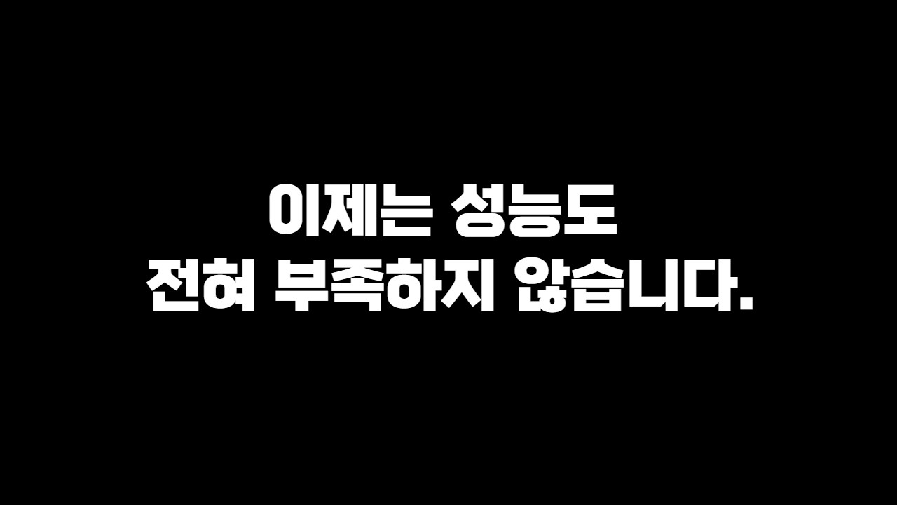 요즘 상위권에서 더욱 픽률이 늘고 있는 단일팀들 /피파4,FC온라인