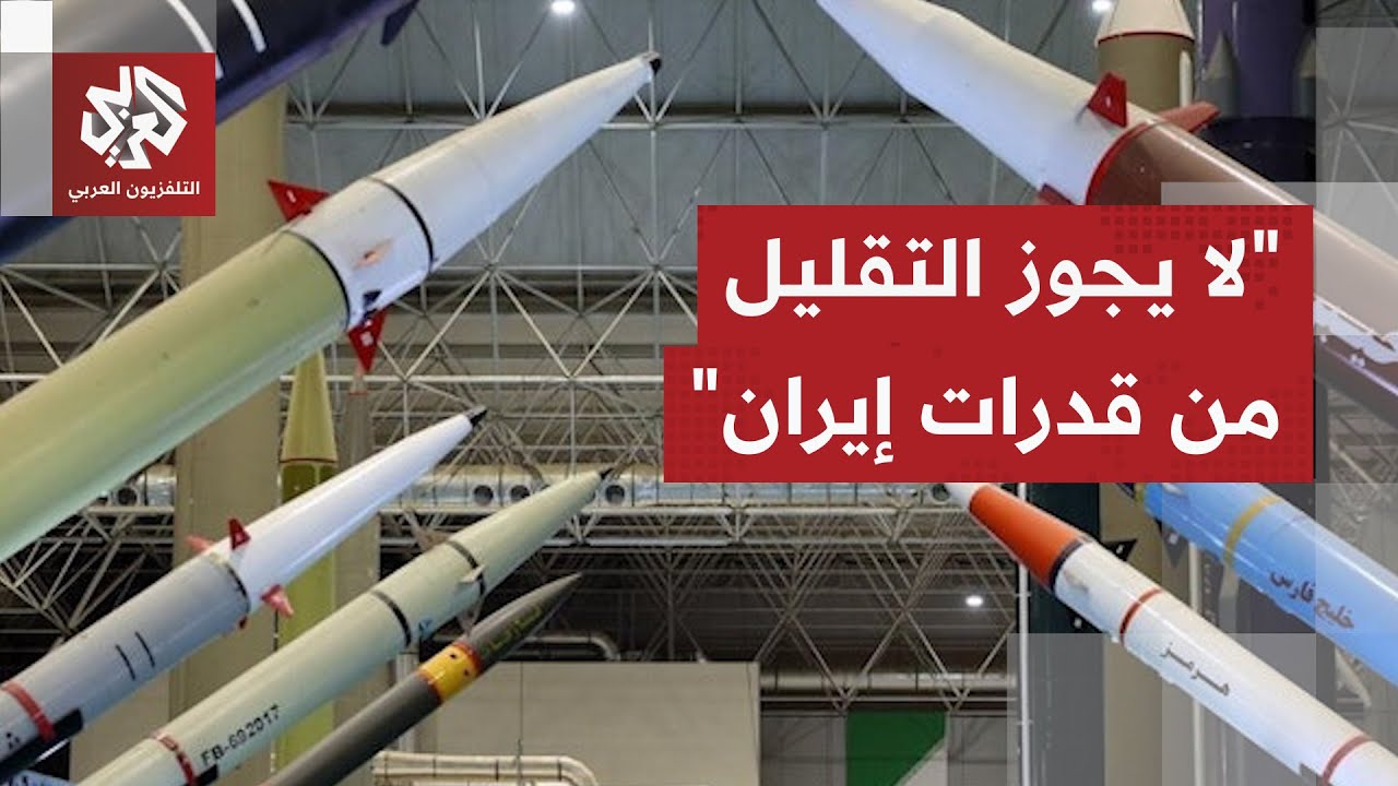 اللواء الصمادي: إيران أقوى الآن مما كانت عليه في يونيو إسرائيل تخشى الحرب المفتوحة