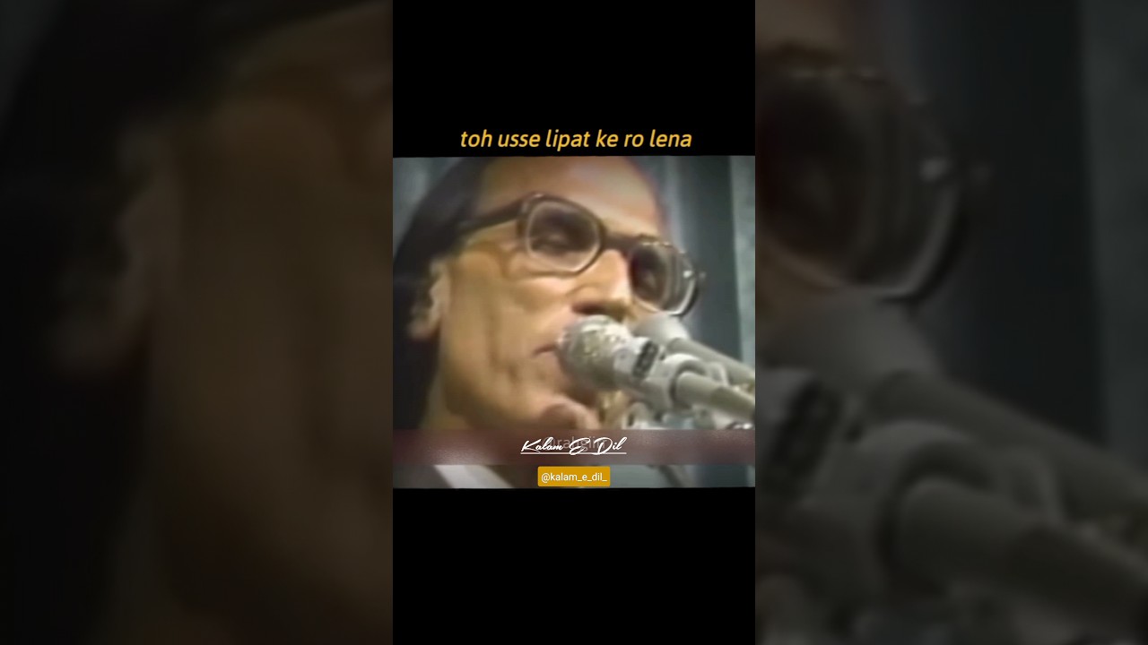 Bashir Badr - Ret Bhari Hai Aankho Me Aansu Se Tum Dho Lena | #bashirbadrpoetry #shayari #bashirbadr