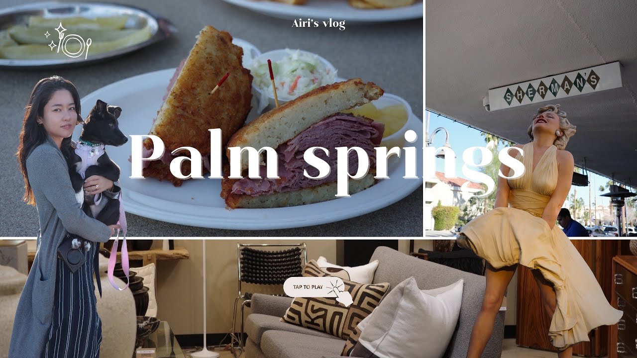 【Palm Springs】ヴィンテージショップ巡り｜掘り出し物がすごかった！