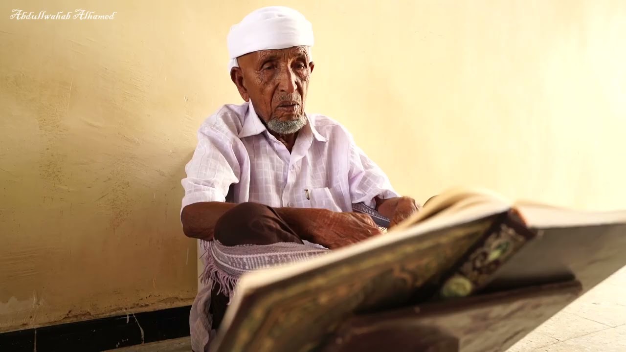 ابتهالات رمضانية
