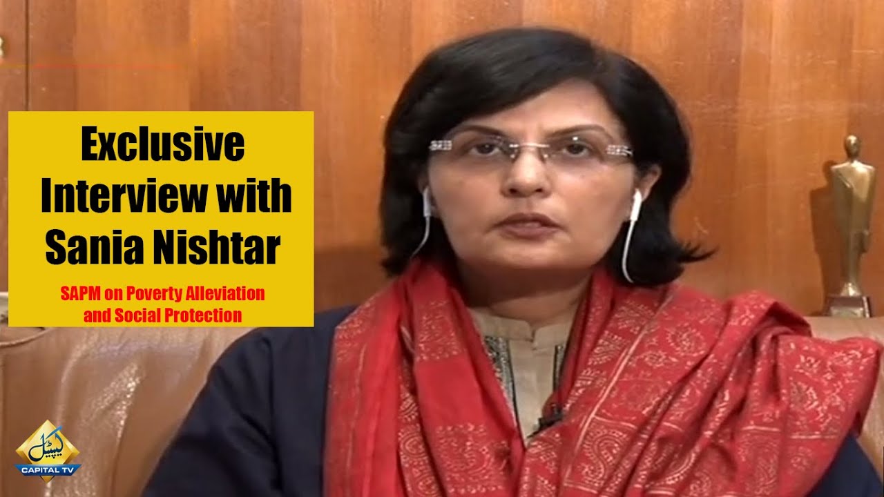 Ehsaas Emergency Cash Program | Exclusive Interview with Sania Nishtar