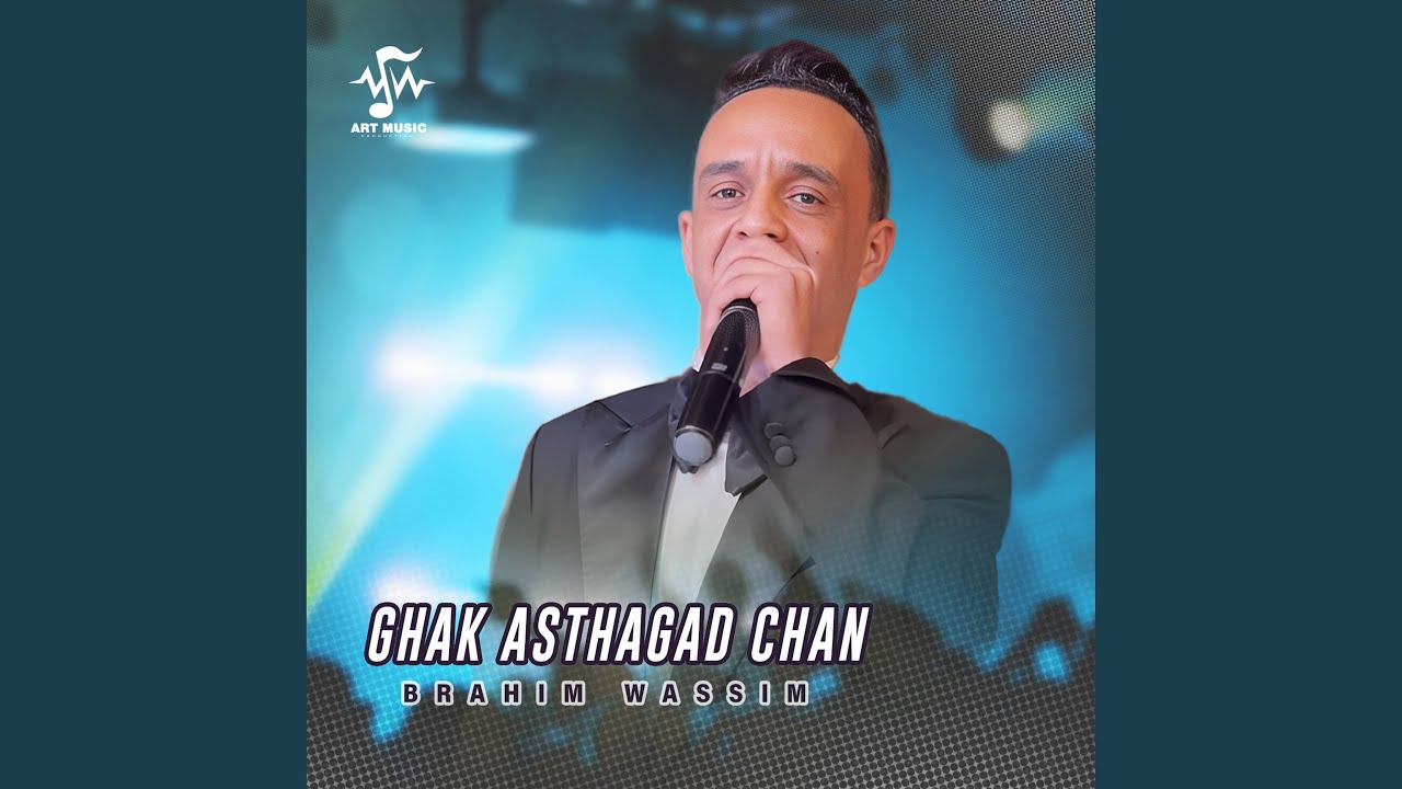 Ghak Asthagad Chan