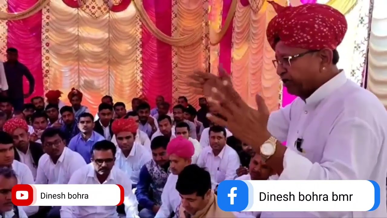 उदाराम मेघवाल बोले: शादियों में होने वाली डीजे नाइट से मैं सहमत नहीं हूं, पुराने गीत फिर से शुरू करो