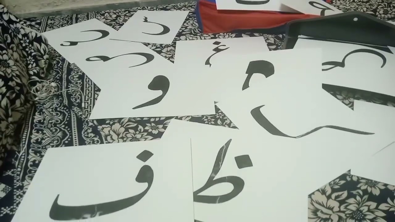 haroof e tahaji  #art #earlychildhoodactivities #montessori #montessoricourse #Gmci#cocomelon