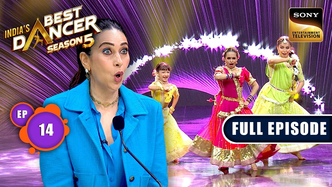 Ep 14 | Best Ka Super Sangam - Part 2 | India's Best Dancer S5 | Full Episode | 19 Jul 2026