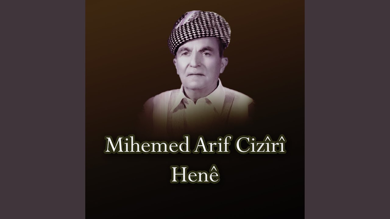 Hey La Limin Xerîbê