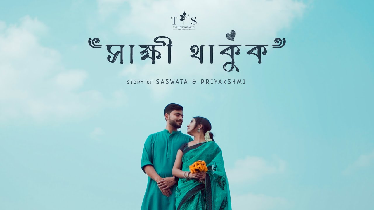 Our #prewedding video 😊