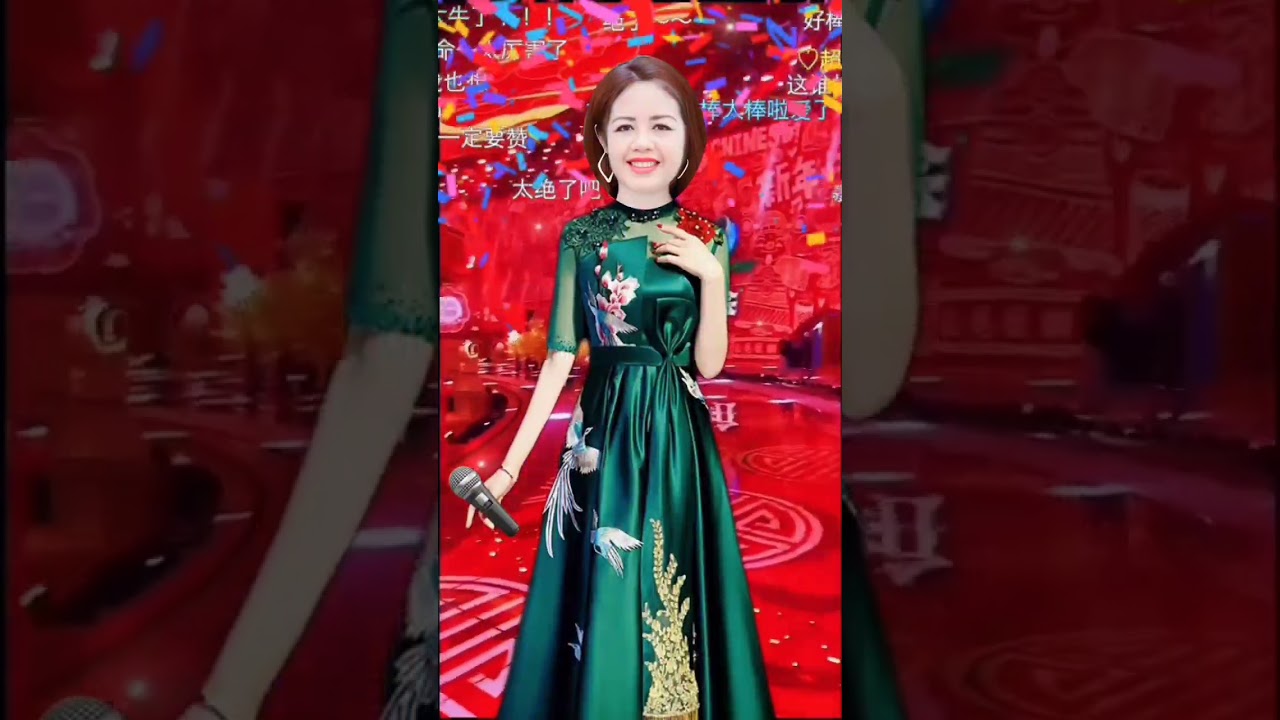 Vui cùng chim công 