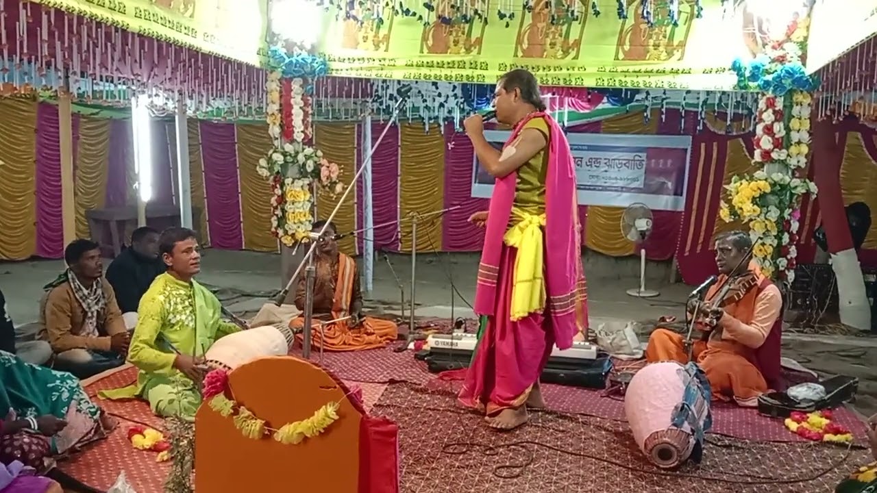 কানু সাধু জেলা নওগাঁ