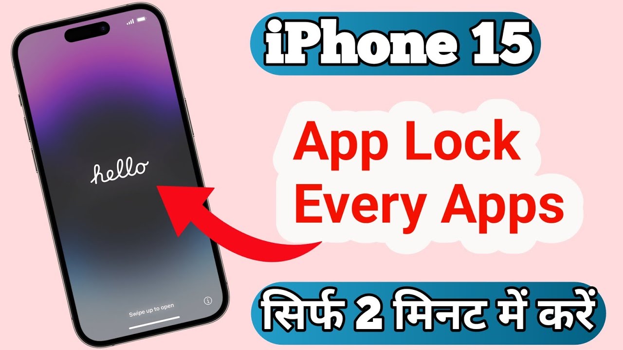 Free App Lock for any iPhone 15/15 Pro/15 Pro Max | How to lock apps on iPhone 15? Technical Ayush