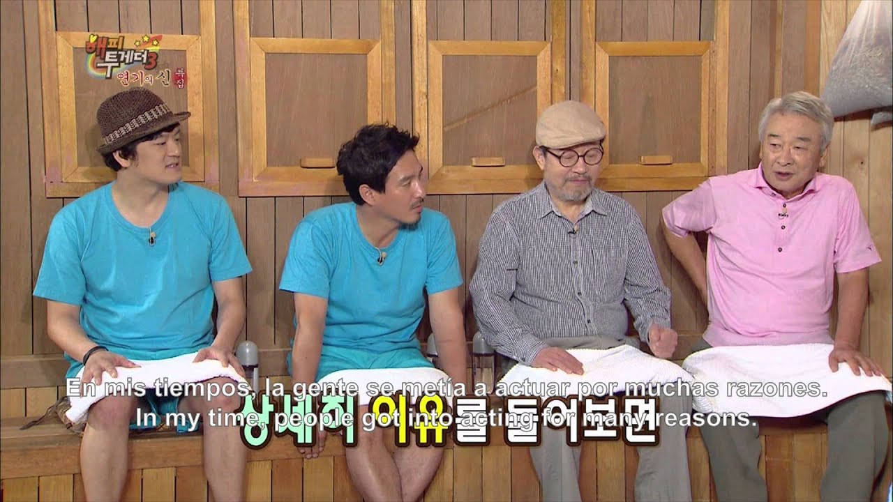 Happy Together | Happy Together | 해피 투게더 Ep. 363