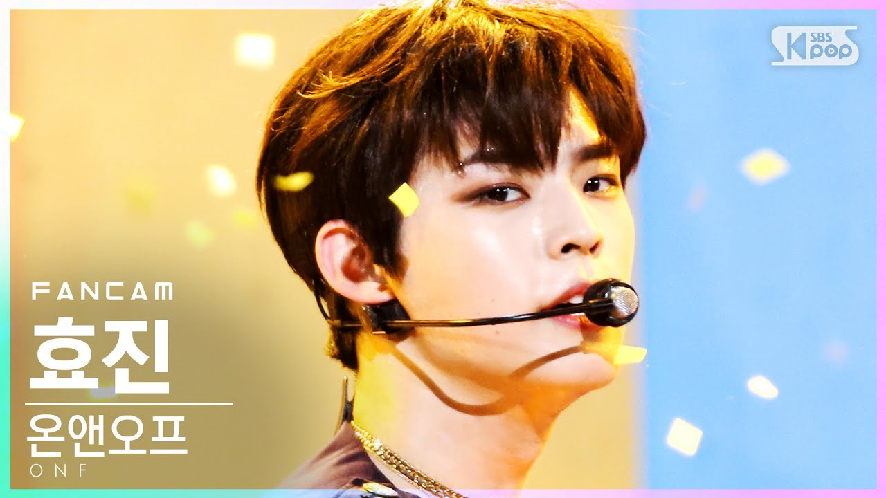 [안방1열 직캠4K] 온앤오프 효진 'Beautiful Beautiful' (ONF HYOJIN FanCam)│@SBS Inkigayo_2021.02.28.