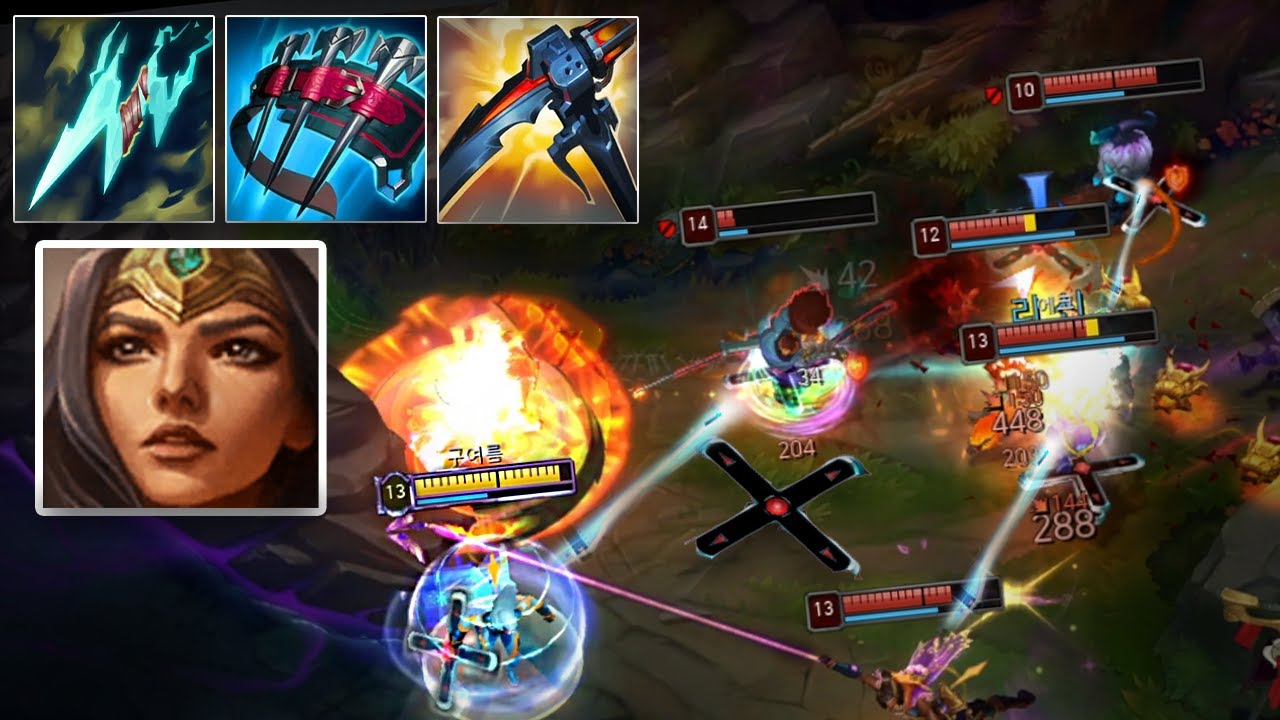 이 빌드 자기전에 계속 생각날거야.  |  스악요 시비르