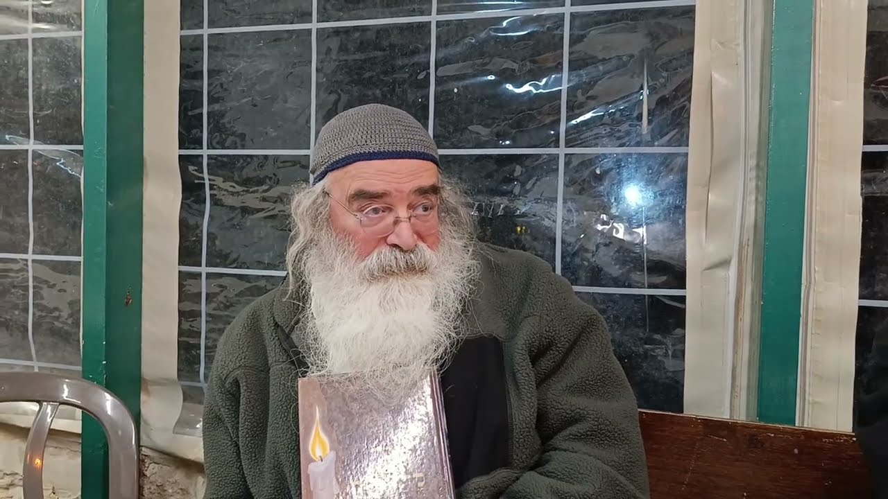 הרב דב סגל חנוכה תשפו  מדרש משה