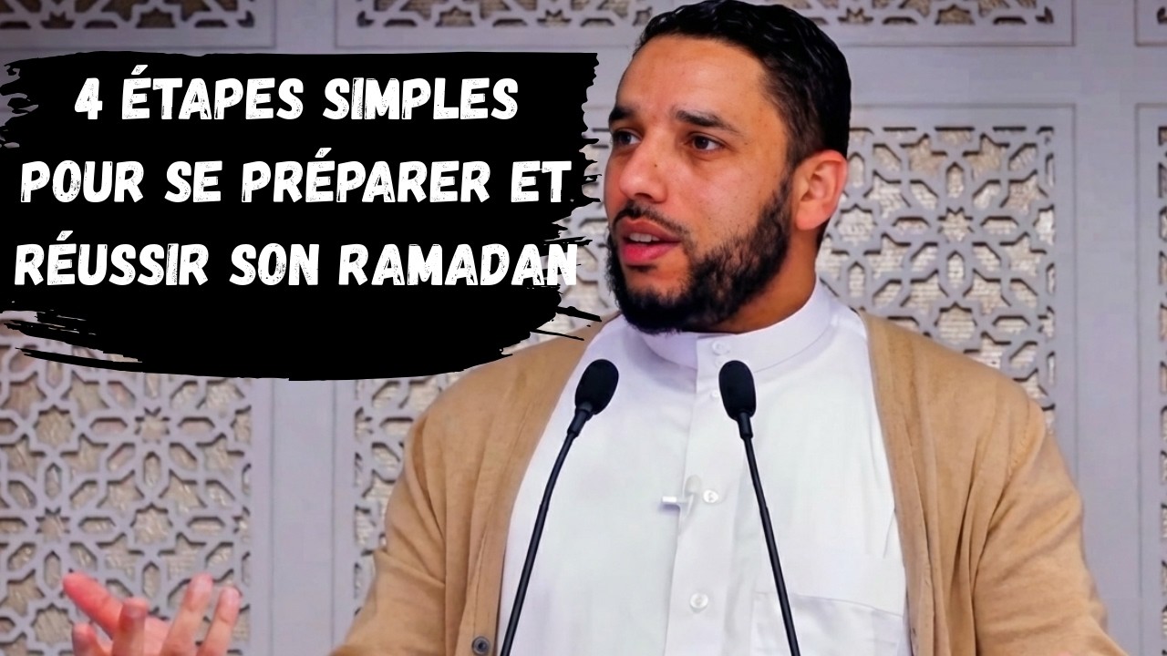 Prépare Ton Cœur Avant Le Début du Ramadan | Rachid Eljay