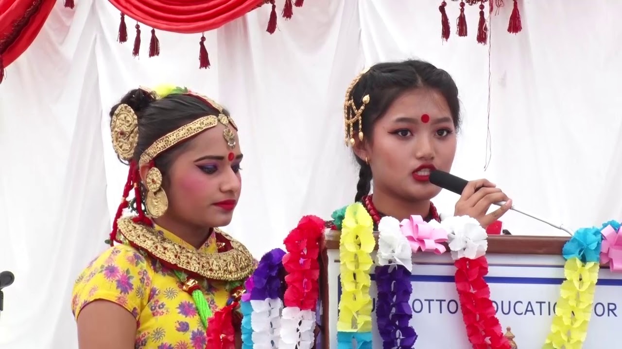 Pokhara United