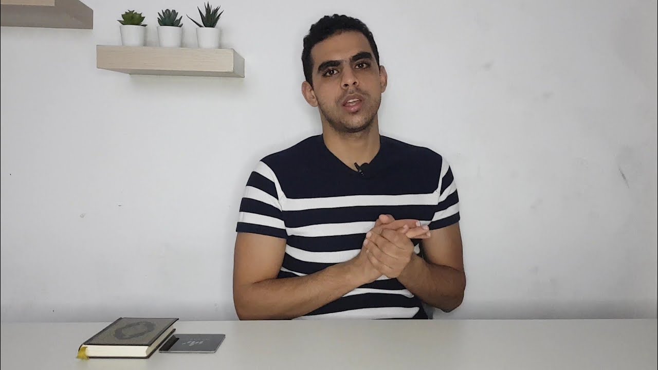 كشف النفسية فى الكلية الحربية والكليات العسكرية وكلية الشرطة (الخلاصة)