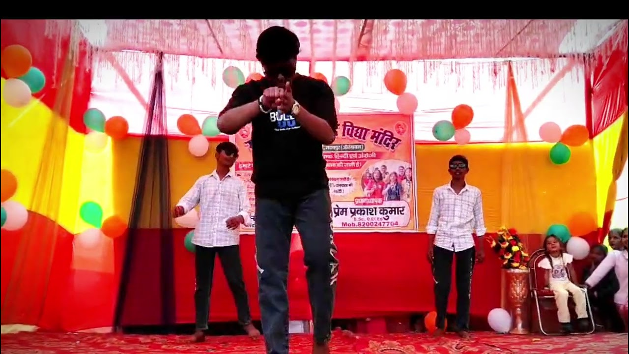 Comedy dance #khiriyawan #viralvideo #2026new #aurangabad प्लीज youtub चैनल#sascarab me#vayeral#plz 