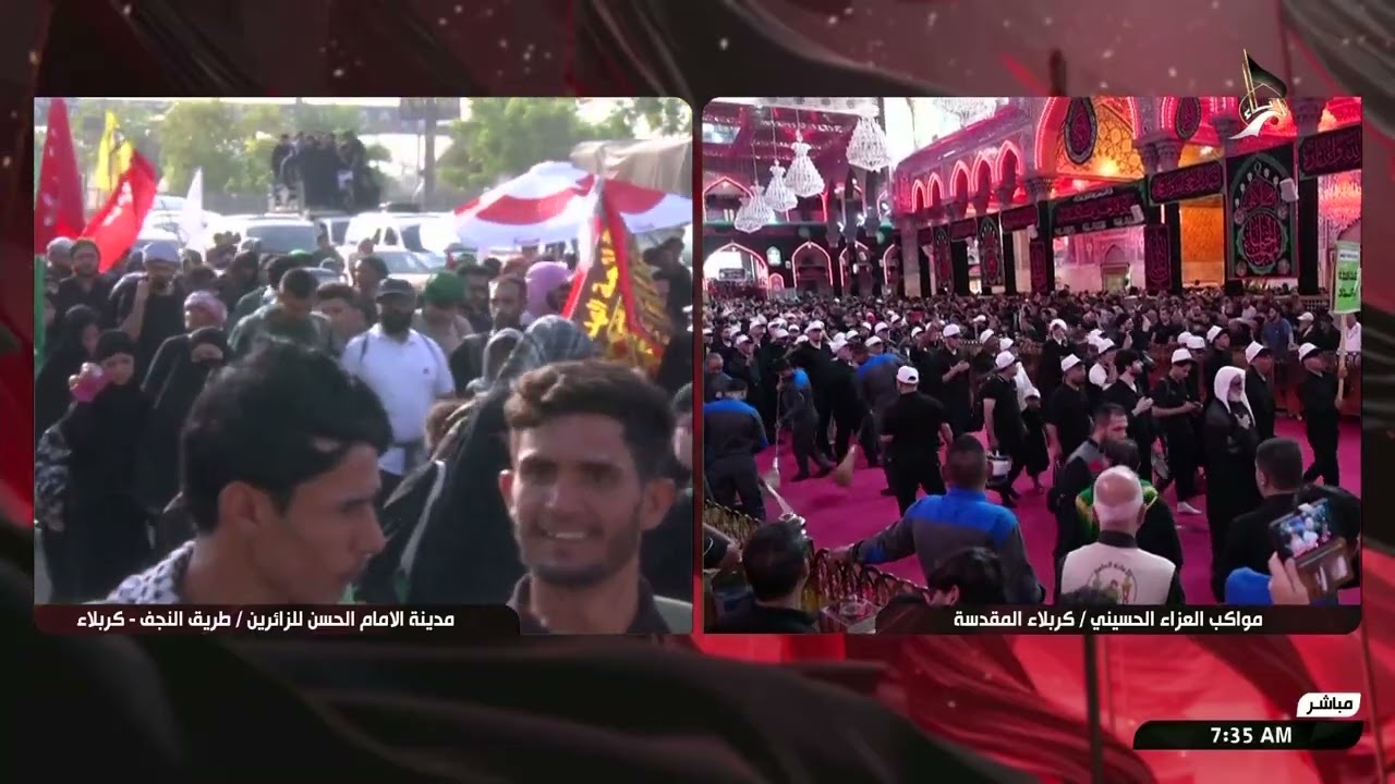تغطية مواكب العزاء الحسيني الصباحية   ج7 - جميع المحاور