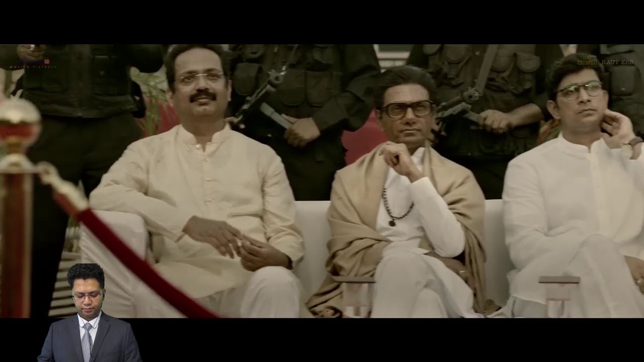 Marathi Thackeray Trailer Reaction