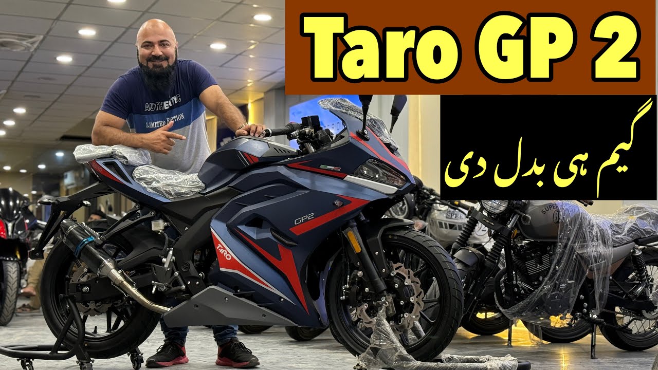 FIRST TIME IN PAKISTAN TARO GP 2 200CC 2025 MODEL LAUNCHED | VALENTINO 200cc