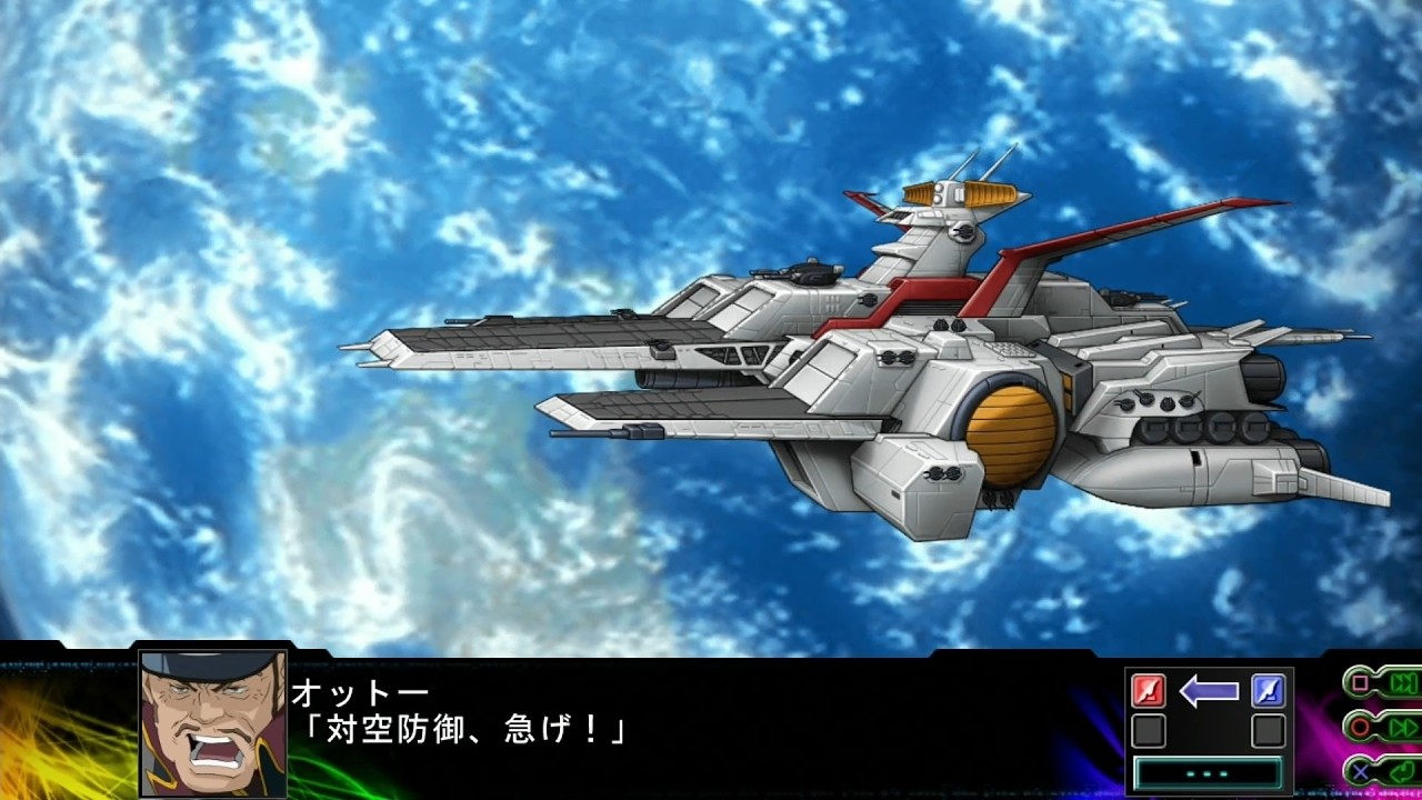 SRWZ3 Time Prison Chapter - SCVA-76 Nahel Argama (Otto Mitas) (Mobile Suit Gundam Unicorn)