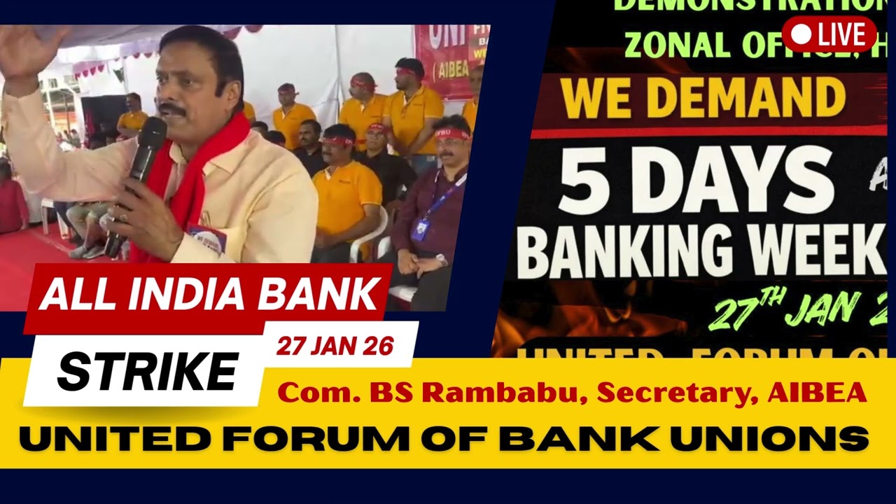 UFBU - ALL INDIA BANK STRIKE