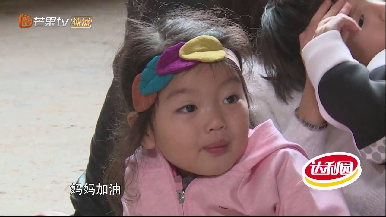 暖萌特輯：阿拉蕾篇