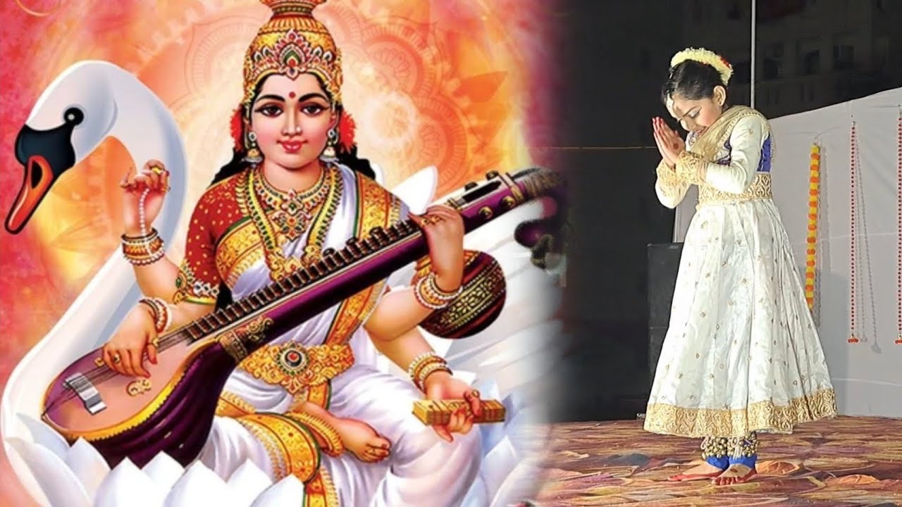 वीणा वादिनि वर दे🙏🙏Basant Panchami|Saraswati Pooja|SaraswatiVandana Performance 
