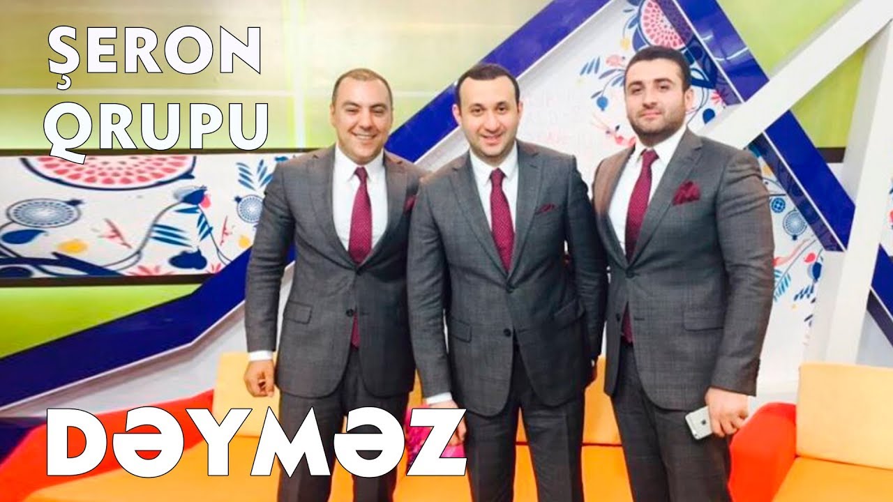 Şeron Qrupu - Dəyməz (Official Clip)