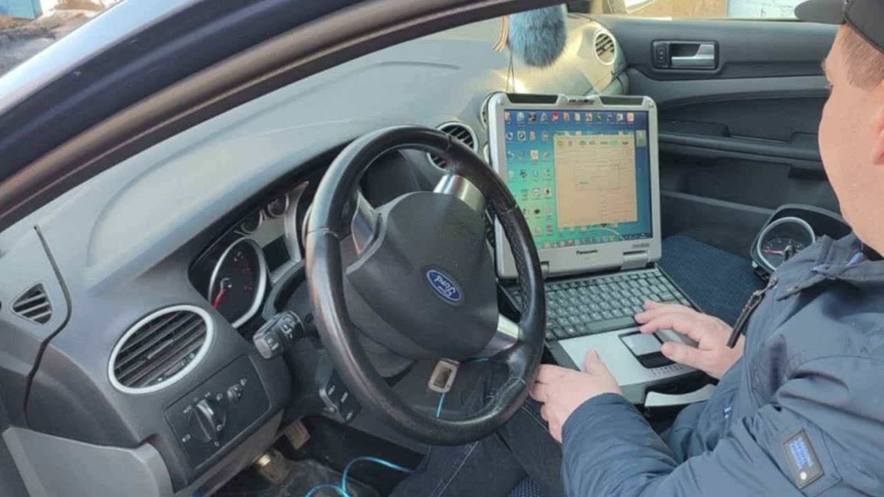 Ford Focus 2 key learning 