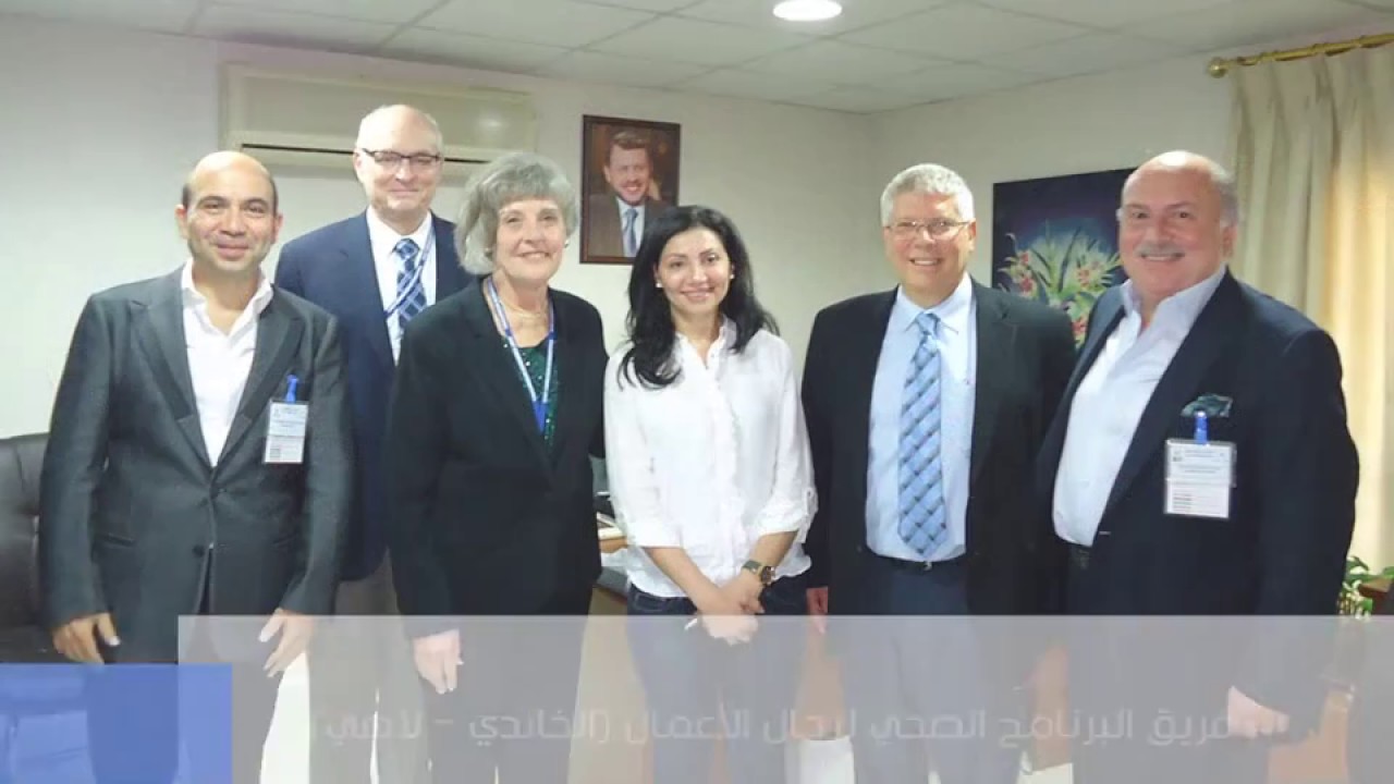 مستشفى ومركز الخالدي الطبي