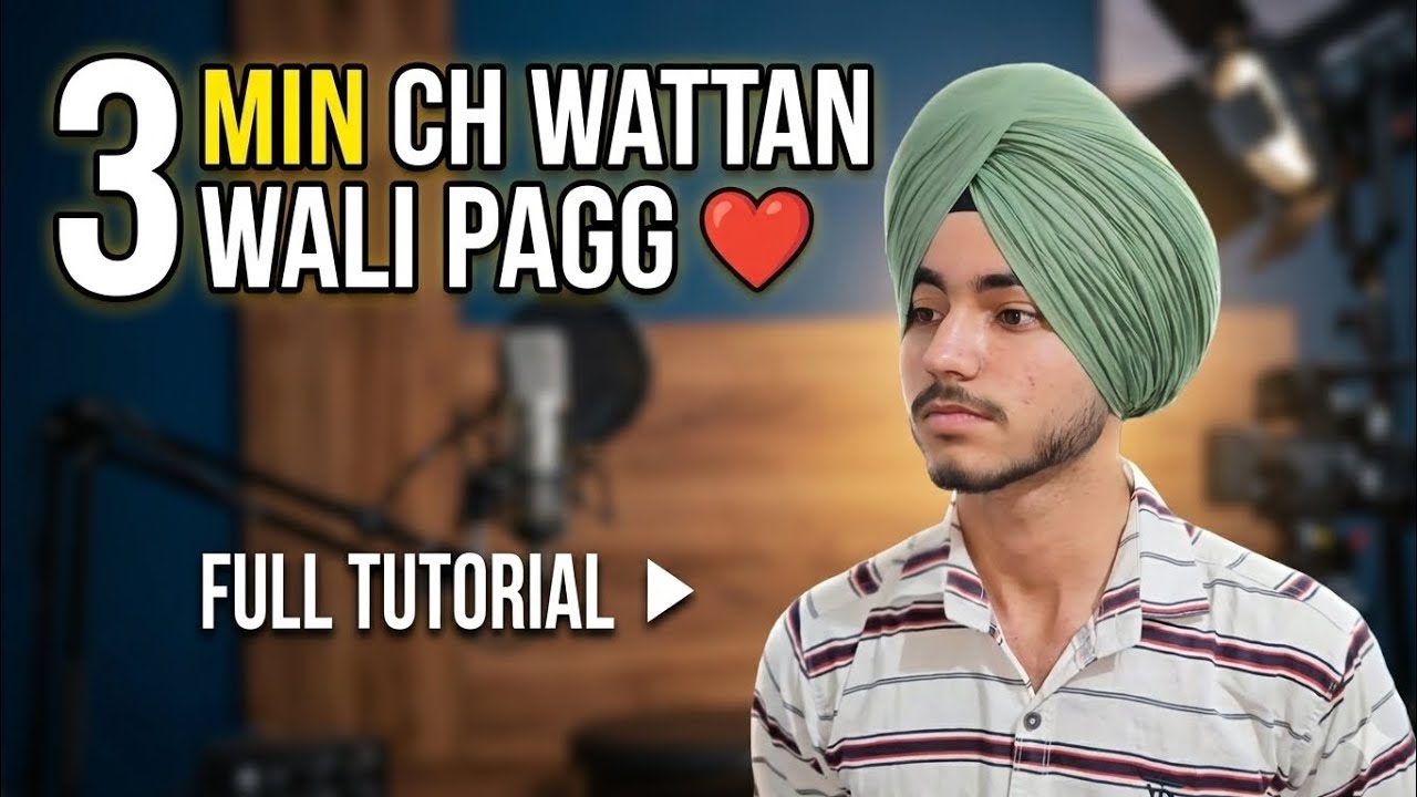 Wattan wali pagg❤️ full tutorial #video 