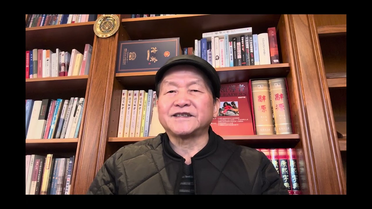 周说之人物故事339潘复生:在左和右的夹缝中碰破了头（下）