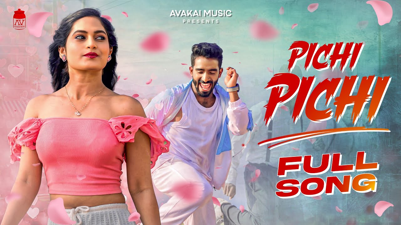 Pichi Pichi Latest Telugu Full Song 2026 | Durga Mittireddi I Gowtham Kumar I Akarshitha I Nimshi I