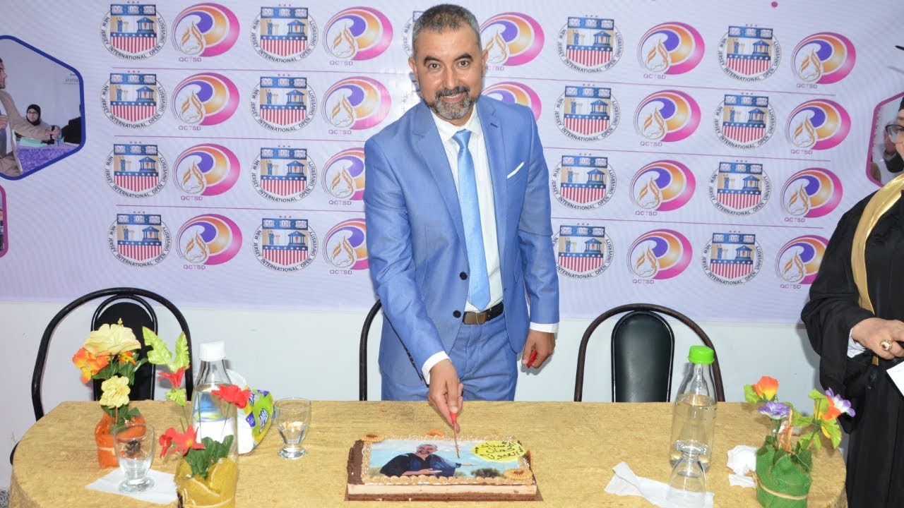 حفل تخرج مدربين معتمدين بمركز قبس للتدريب والتطوير الذاتي برعاية جامعة نيوجيرسي الدولية المفتوحة.