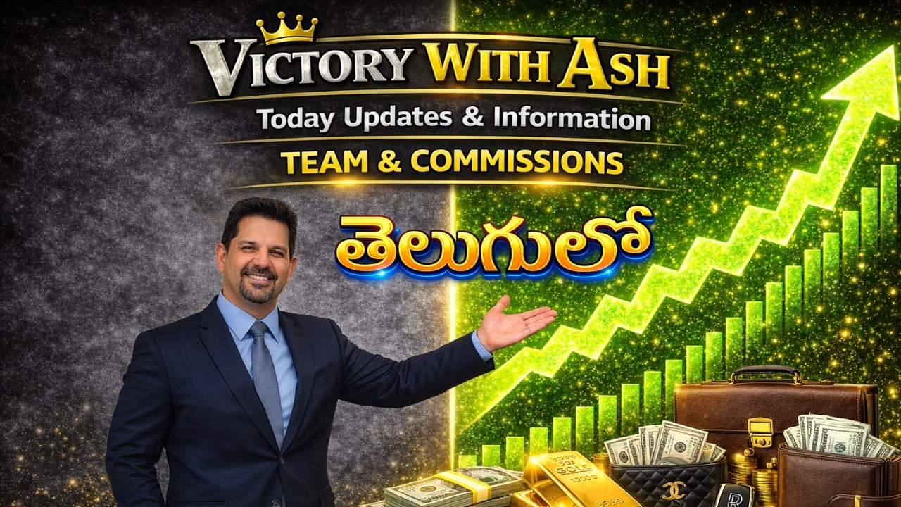 #victorywithash Today Updates & Information | TEAM & COMMISSIONS తెలుగులో  #onpassive New Updates 