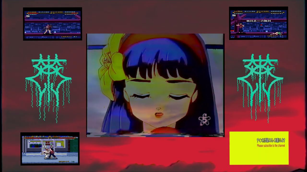 R-pugnantez. - Ku No  九能 小太刀