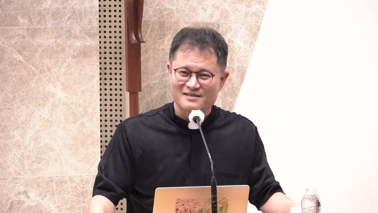 [예수회센터 월요 피정] 의식성찰: 그리스도의 시선 2강