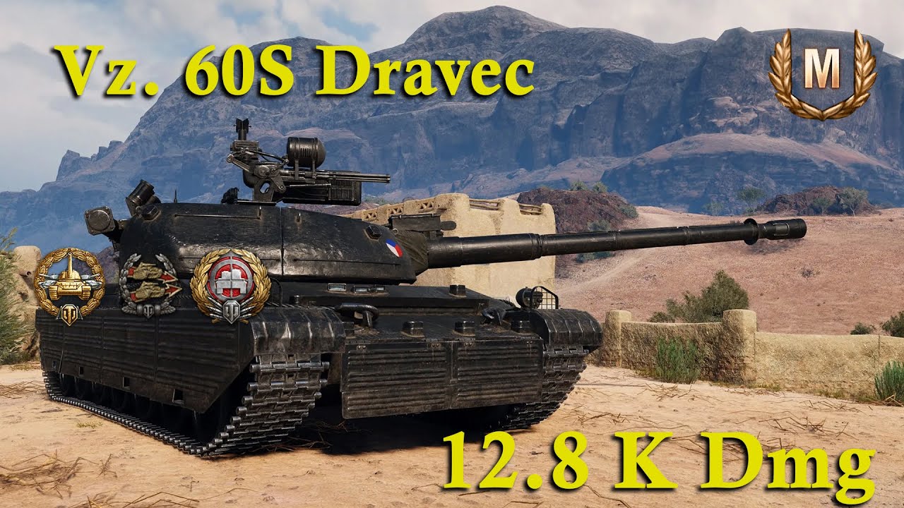 Vz. 60S Dravec 12.8K Dmg Efsane maç -  World of Tanks