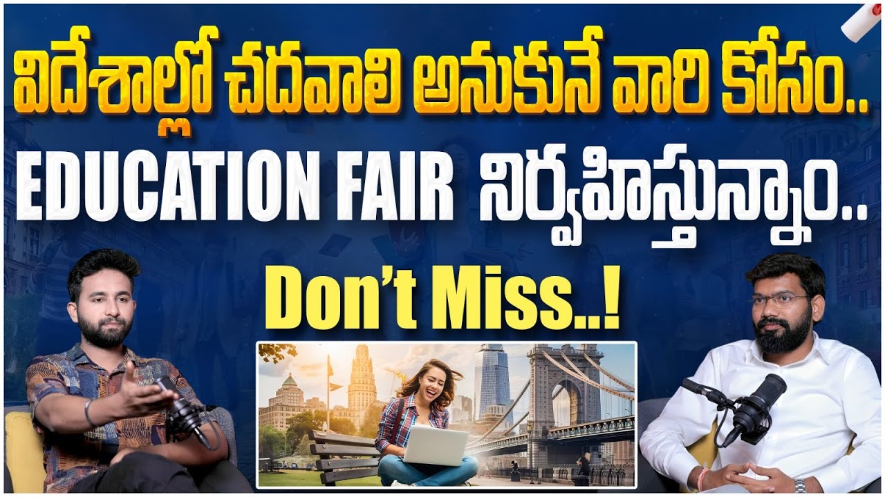 World Education Fair 2026 in Hyderabad | Best Career Guidance for Overseas Education